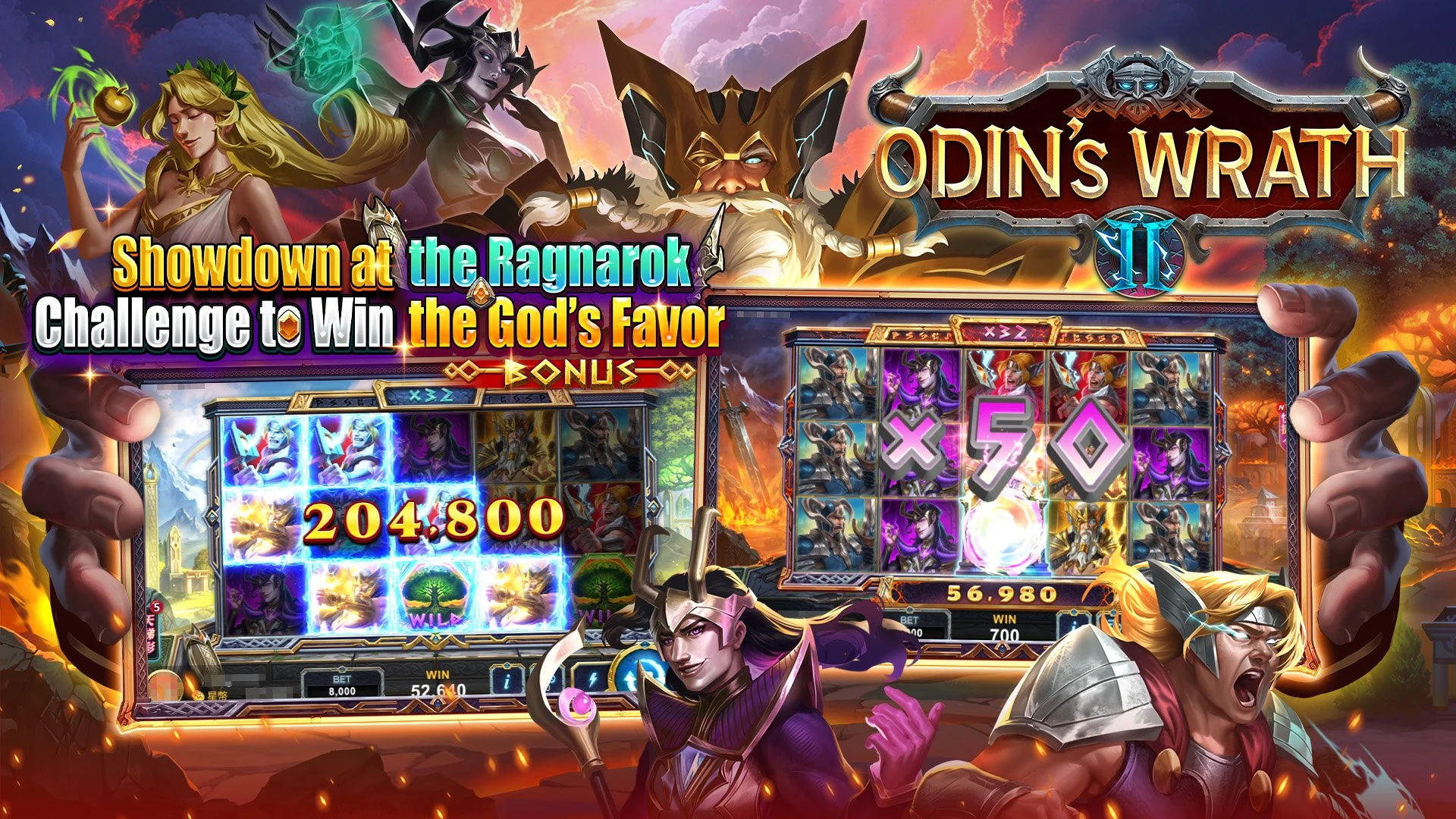 Xin Stars: Play with Friends screenshot