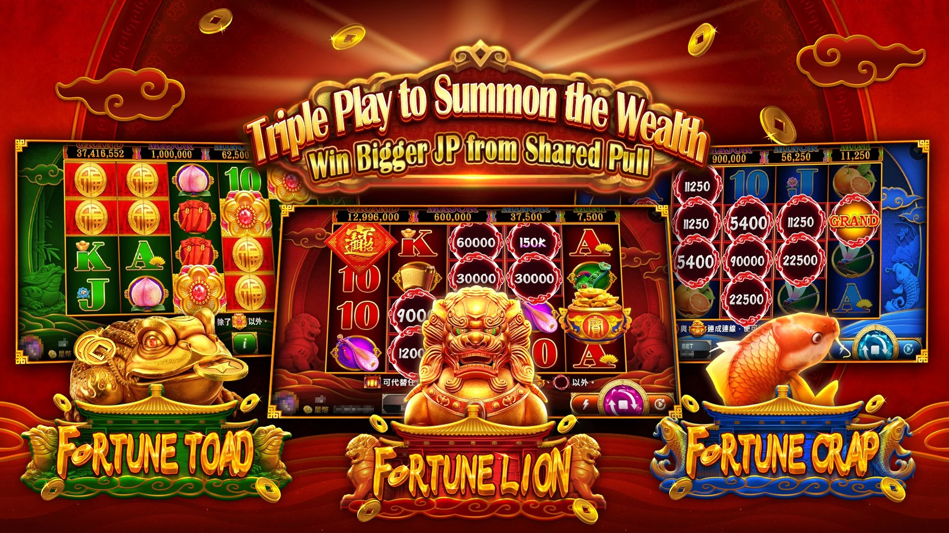 Xin Stars: Play with Friends screenshot