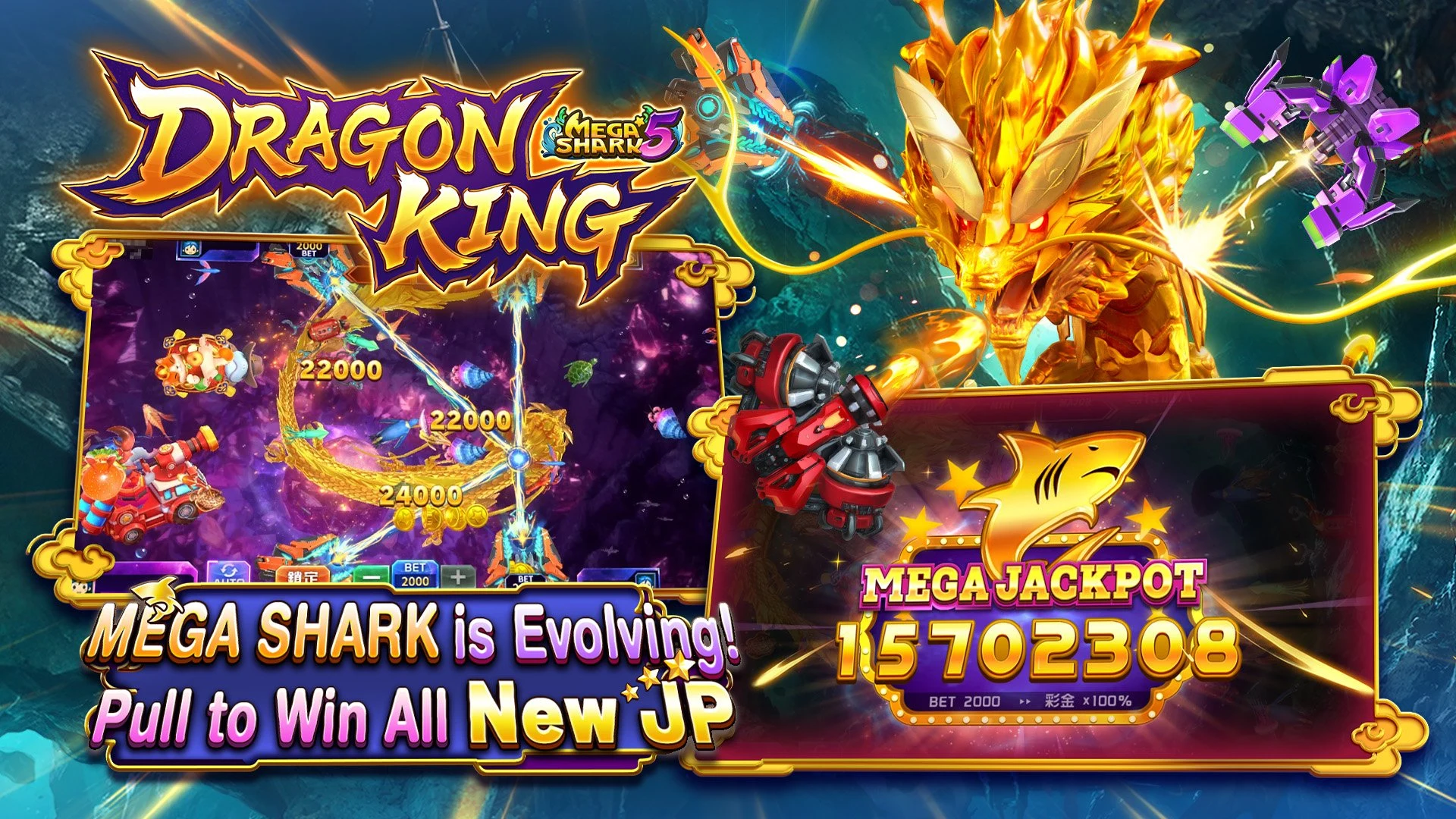 Xin Stars: Play with Friends screenshot