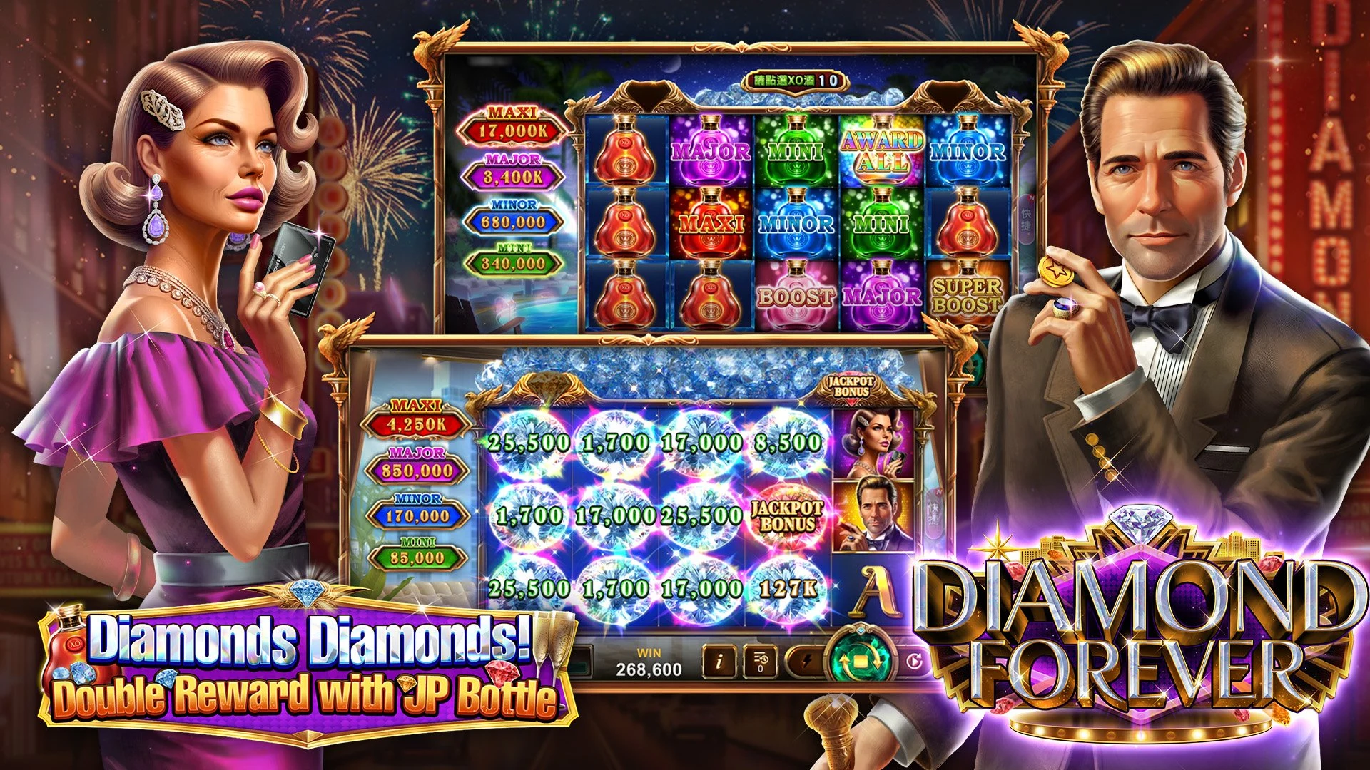 Xin Stars: Play with Friends screenshot