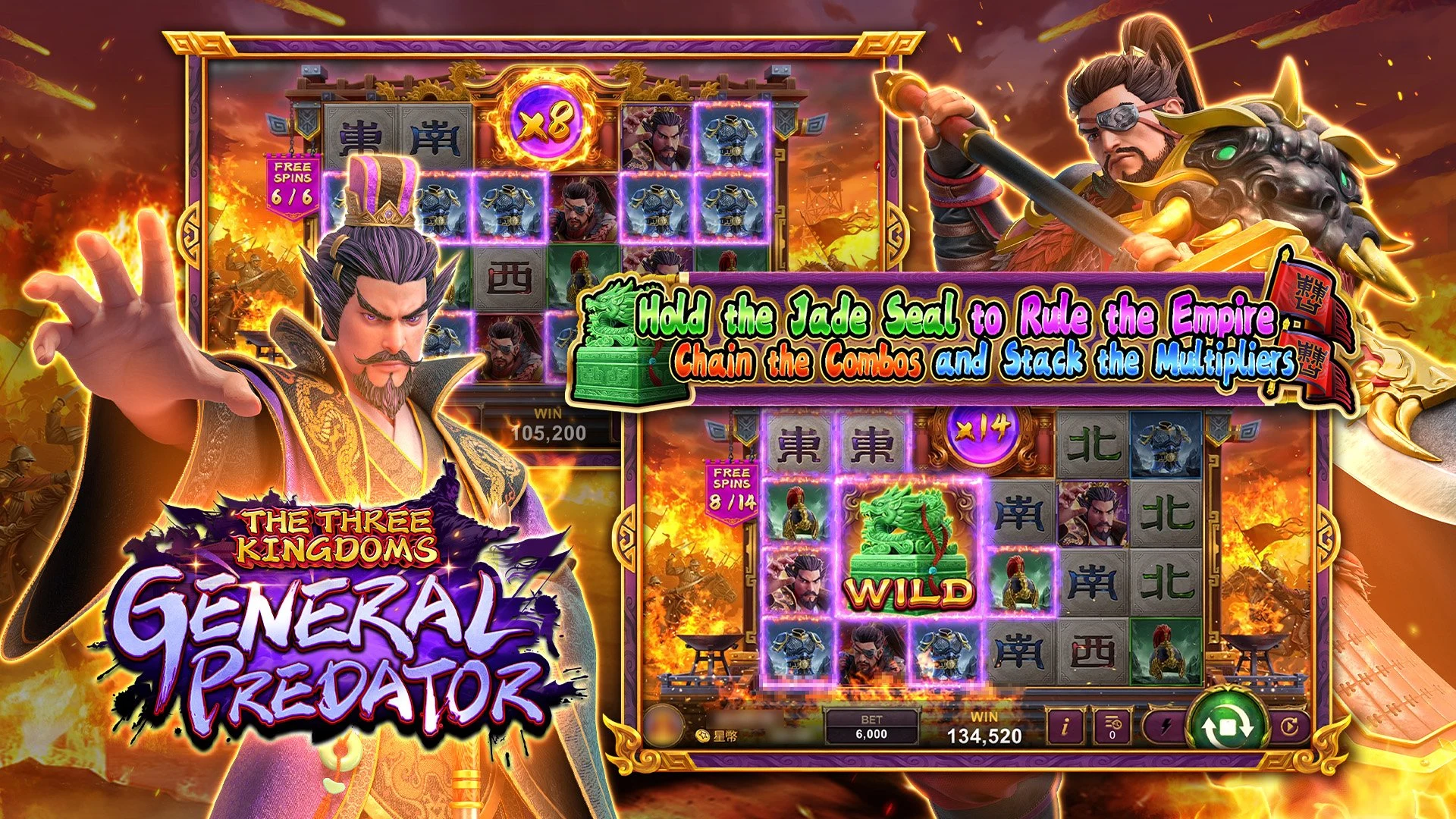 Xin Stars: Play with Friends screenshot